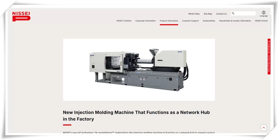 Nissei Electric Injection Molding Machine